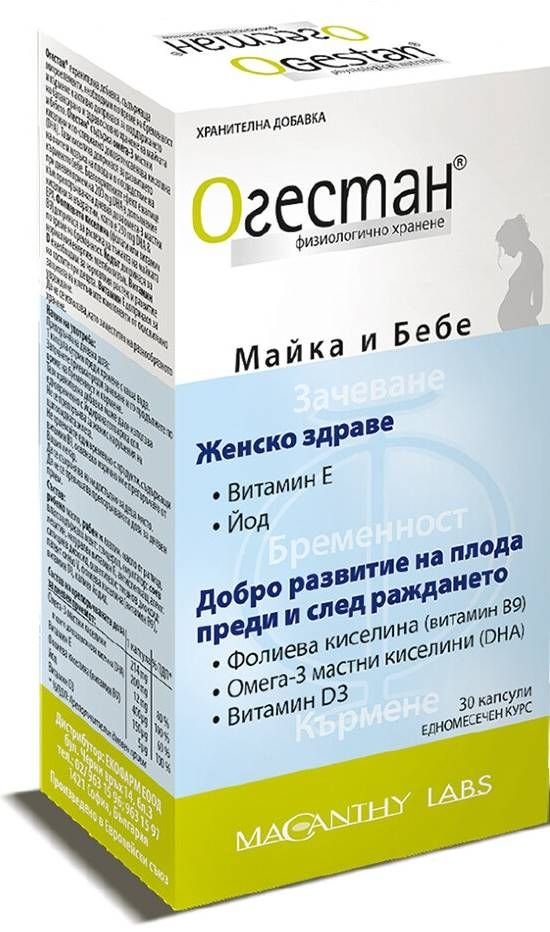 Farmaci Premium